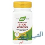 ناتشرز واي بي كومبليكس nature's way b complex