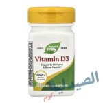 ناتشرز واي فيتامين دال 2000 | nature's way vitamin d3