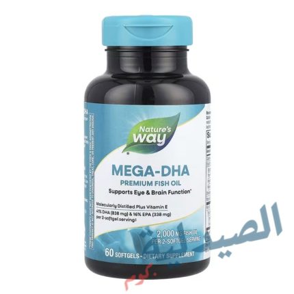 ناتشرز واي ميجا دي اتش اي - nature's way mega dha - natures way mega dha