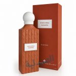 نود كورال دايموند 150 مل ابراق -nude coral diamond - نود كورال دايموند ابراق