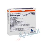 نوفورابيد خرطوش - نوفورابيد خراطيش - نوفورابيد فيال - novorapid penfill