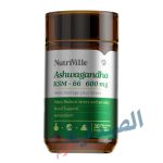 نيتروفيل اشواجاندا nutriville ashwagandha ksm-66 600mg - nutriville ashwagandha 600 mg