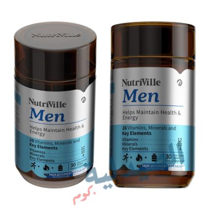 نيوتروفيل مان ملتي فيتامين nutriville men multivitamin