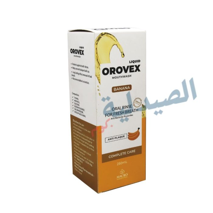 اوروفيكس موز Orovex BANANA Mouth Wash 250 Ml