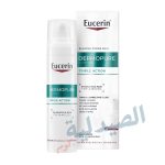 يوسيرين تريبل اكشن سيرم | eucerin dermopurifyer triple effect serum