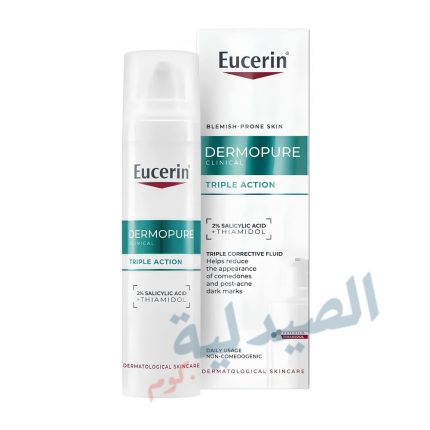 يوسيرين تريبل اكشن سيرم | eucerin dermopurifyer triple effect serum