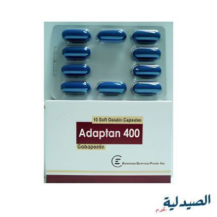 ادابتان 400مجم 10 كبسولات | adaptan 400 mg