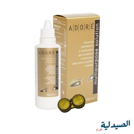 ادور محلول عدسات 100 مل adore lenses solution 100 ml