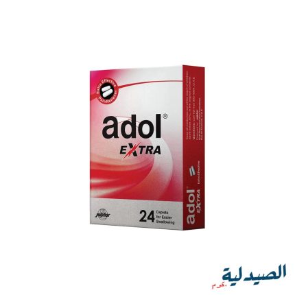 ادول اكسترا 24 قرص | adol extra 24 caplets