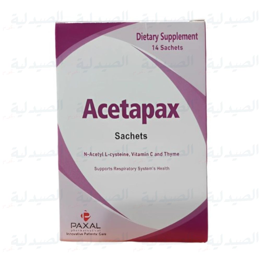 اسيتاباكس فوار -اسيتاباكس اكياس - acetapax 14 sachets اسيتاباكس فوار -اسيتاباكس اكياس - acetapax 14 sachets