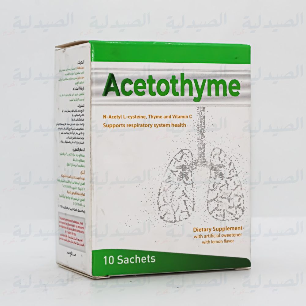 اسيتوثايم 10 اكياس - acetothyme 10 sachets اسيتوثايم 10 اكياس | acetothyme 10 sachets