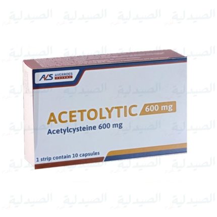 اسيتوليتيك 600 مجم 10 كبسولات | acetolytic 600 mg 10 caps