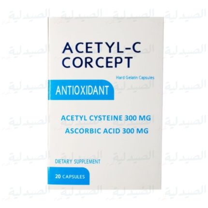 اسيتيل سي كورسيبت 20 كبسولة acetyl - c corcept 20 cap