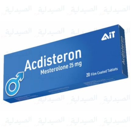 اكديستيرون 25مجم 20 قرص | acdisteron 25 mg 20 fc tabs