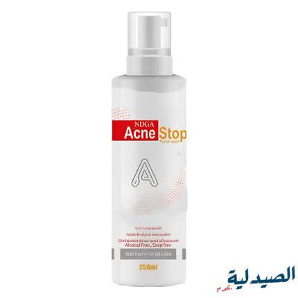 اكنى ستوب غسول لحب الشباب 250 مل | acne stop facial wash