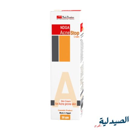 اكنى ستوب كريم | acne stop cream