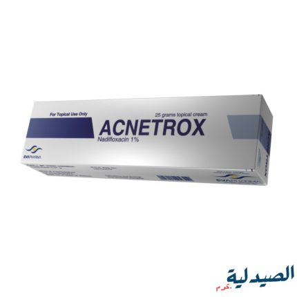 اكنيتروكس كريم | acnetrox cream 25 gm