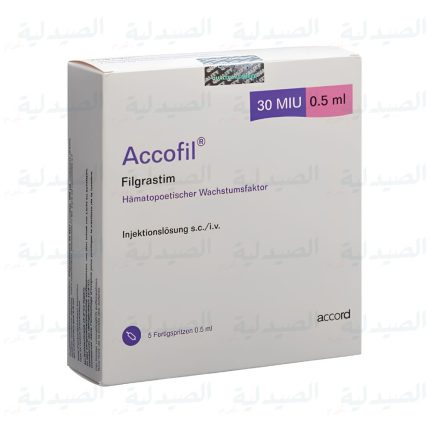 اكوفيل 30مليون وحدة/0.5مل 5 سرنجات معبأة | accofil 30 miu/0.5ml 5 prefilled syringes