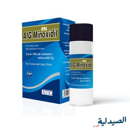 بخاخ ايه اي جي مينوكسيديل 5% | aig minoxidil 5 spray