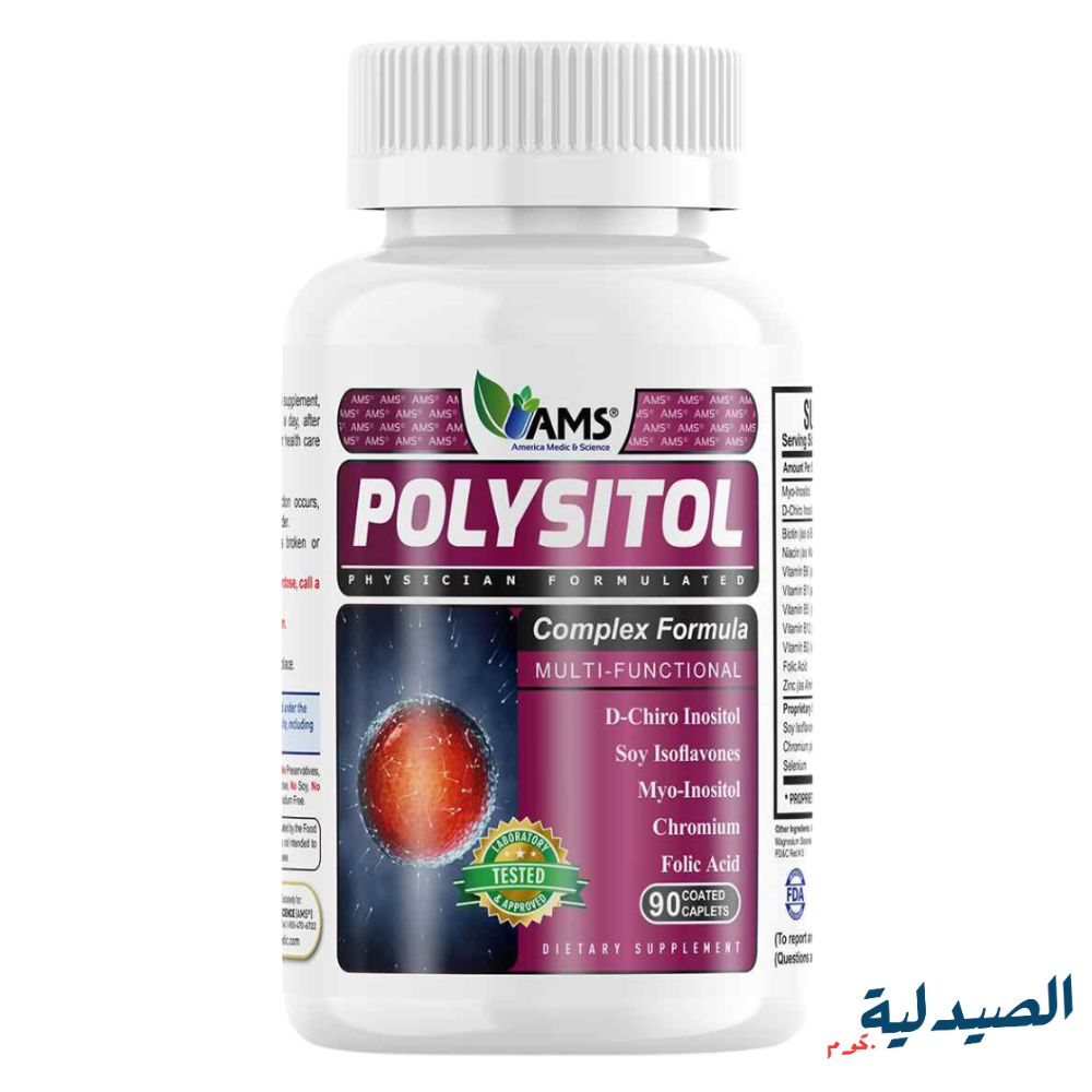 دواء بوليسيتول - polysitol ams - polysitol للنساء - polysitol cap - polysitol دواء دواء بوليسيتول - polysitol ams - polysitol للنساء - polysitol cap - polysitol دواء