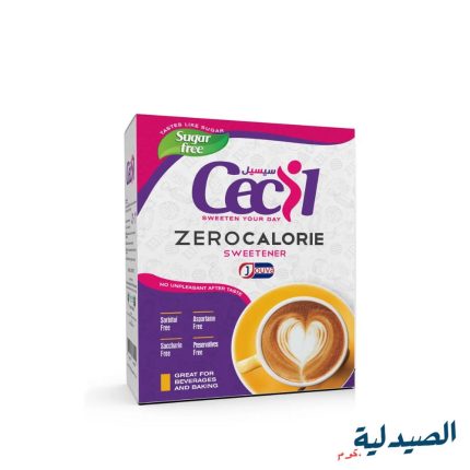سيسيل سكر دايت | cecil سكر دايت