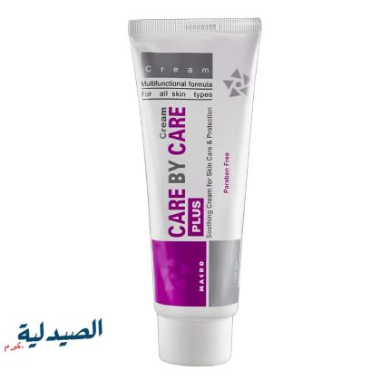 كير باي كير بلس كريم 100 جم | care by care plus cream 100 gm