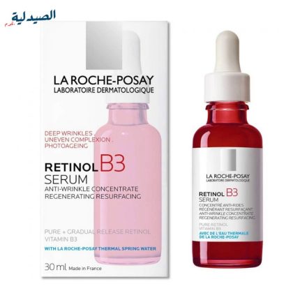 لاروش ريتينول بي 3| laroche posay retinol b3 serum