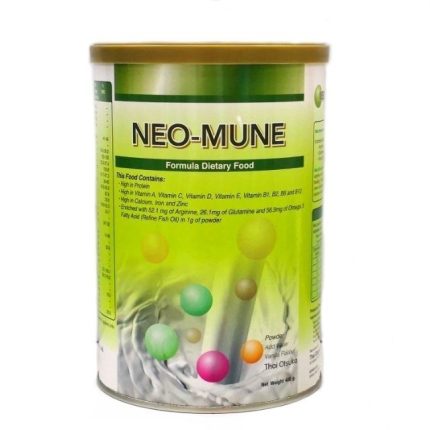 نيو ميون بودر neo mune powder