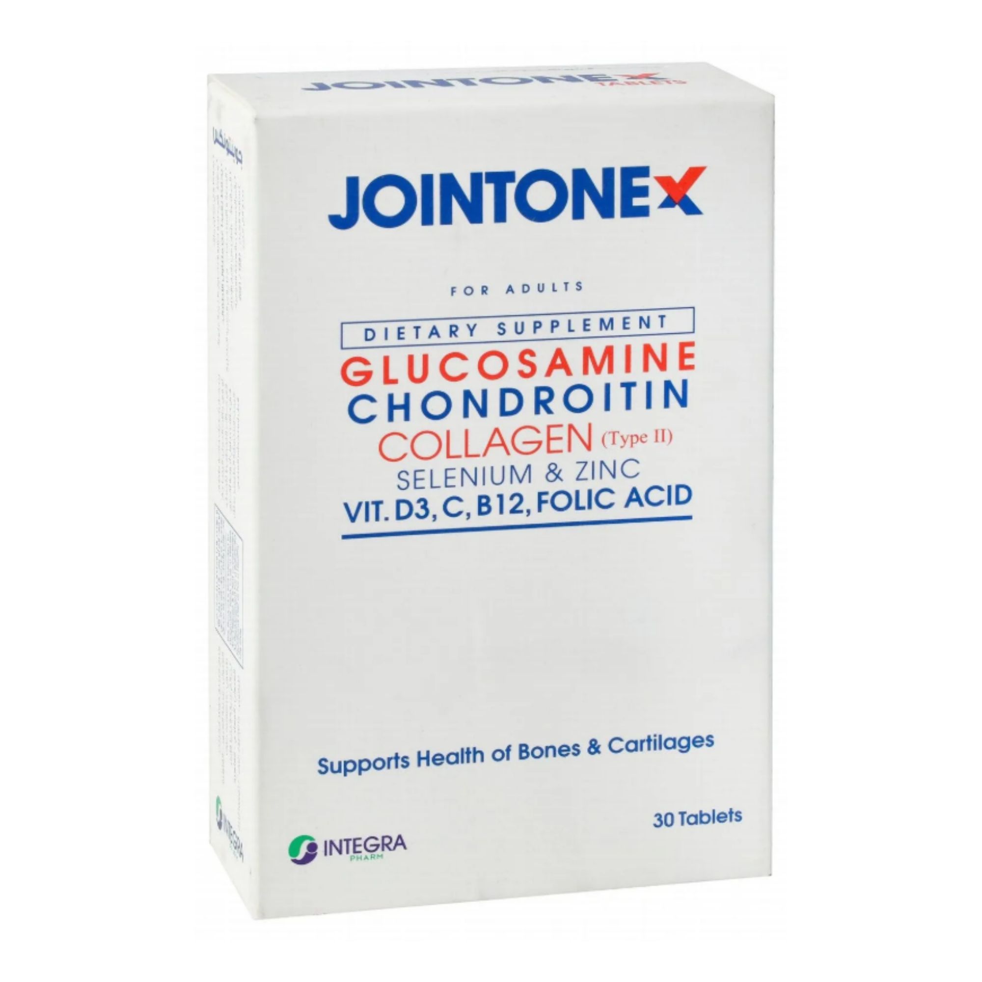 jointonex capsule - جوينتونكس كبسول - jointonex capsule - جوينتونكس كبسول -