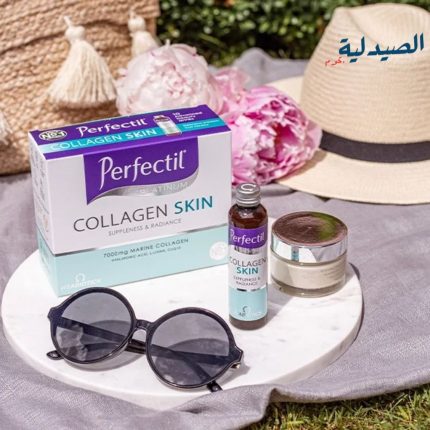 perfectil collagen skin