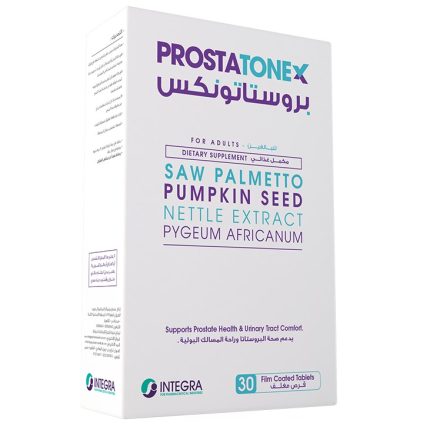 بروستاتونكس كبسول | prostatonex