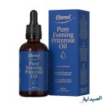 ايفامول يبور برايم روز اويل Efamol Pure Evening Primrose Oil