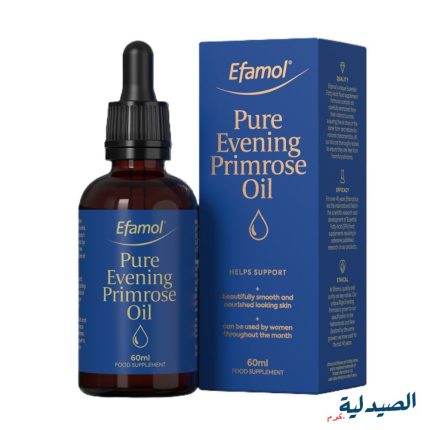 ايفامول يبور برايم روز اويل Efamol Pure Evening Primrose Oil