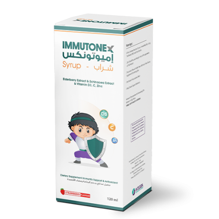 ايموتونكس شرب | Immutonex Syrup