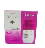 بيزلين رول اون البينك