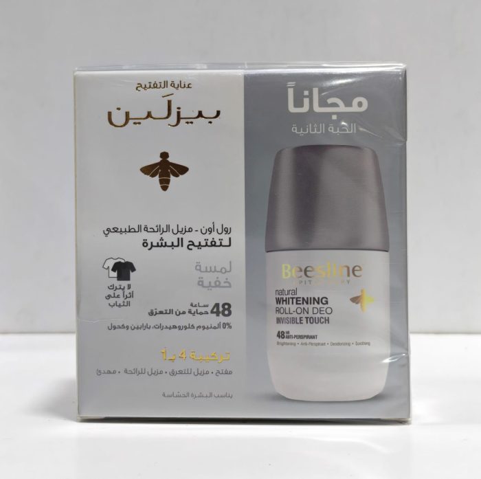 بيزلين رول اون تفتيح سيلفر