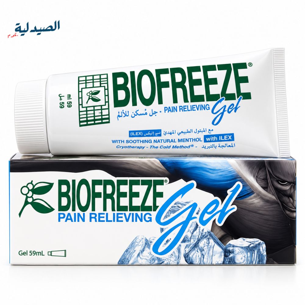 بيوفريز جل biofreeze gel بيوفريز جل biofreeze gel
