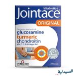 جوينت ايس اورجينال | jointace original 30 tablets