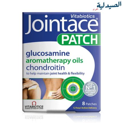 جوينت ايس باتش jointace patches