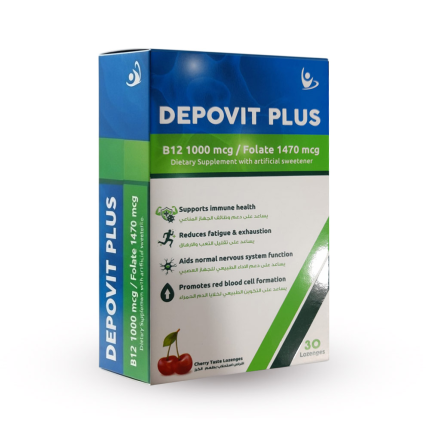 ديبوفيت بلس اقراص | depovit plus 30 lozenges