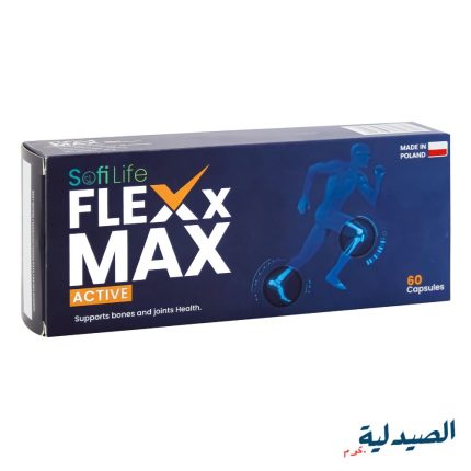 سوفي لايف فليكس ماكس أكتيف - Flexx Max Active