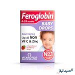 فيروجلوبين نقط للرضع feroglobin drops