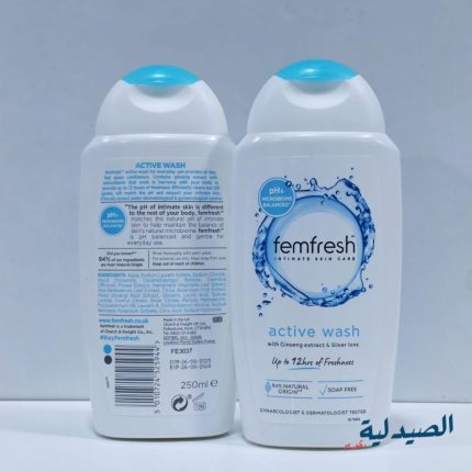 فيم فريش اكتيف ووش femfresh active wash