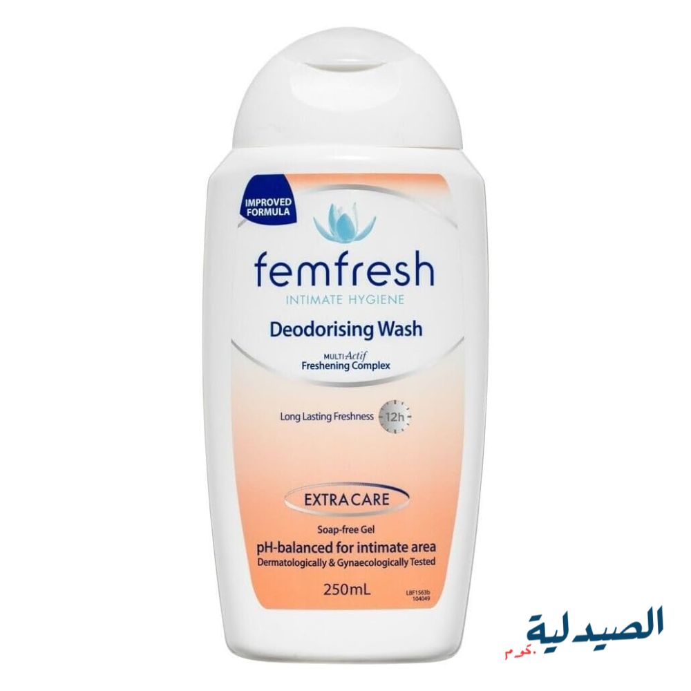 فيم فريش غسول نسائي - femfresh deodorising wash 250ml فيم فريش غسول نسائي | femfresh deodorising wash 250ml - الصورة 1
