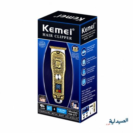 كيمى ماكينه حلاقه kemei km 007