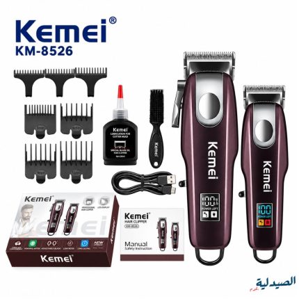 ماكينة حلاقة كيمي km 8526 | kemei km 8526