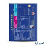 مكونات جوينت ايس ماكس jointace max
