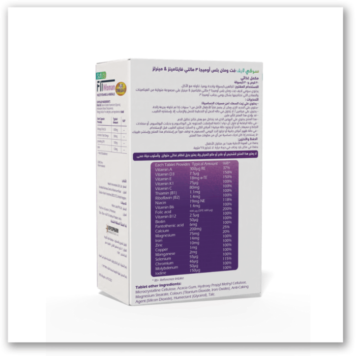 sofilife fit woman omega 3 multivitamin