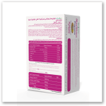 sofilife nutri woman pregnancy plus omega 3 60 caps