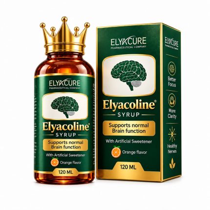 الياكولين شراب | elyacoline syrup
